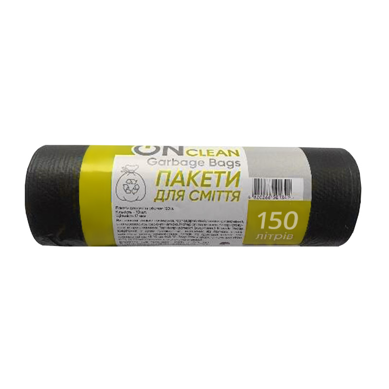 Пакети для сміття 150 л. ON CLEAN BAG